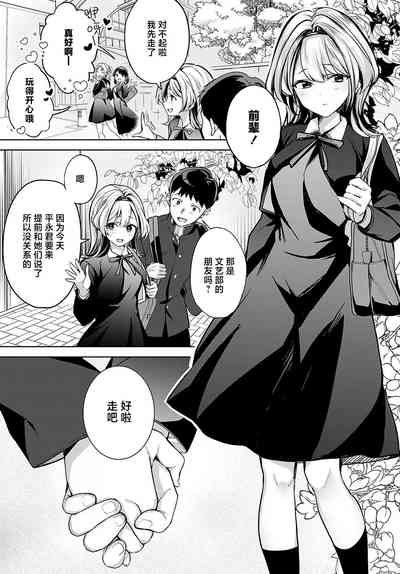 第36頁圖