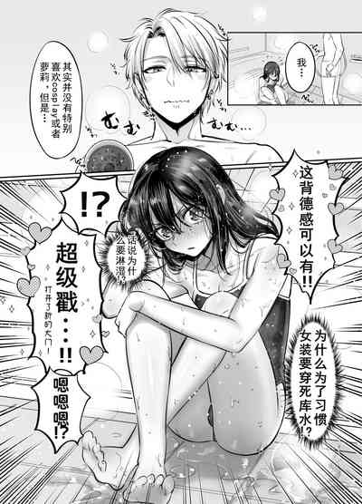 第28页图