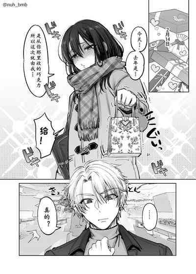 第32页图
