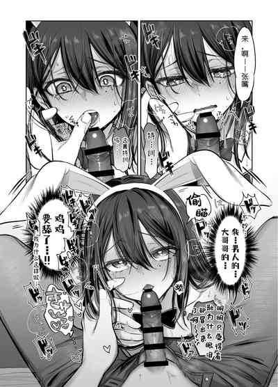第44页图