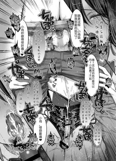第48页图