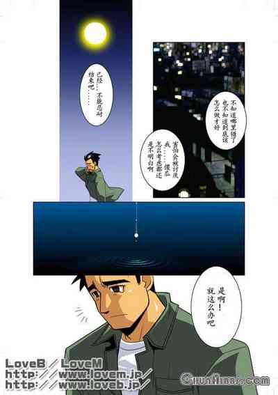 第8页图