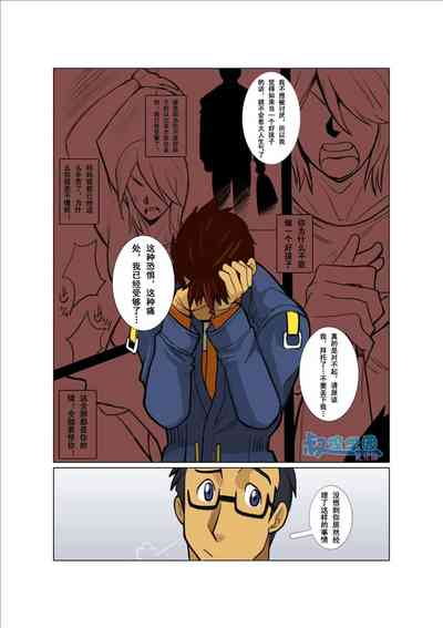 第12頁圖
