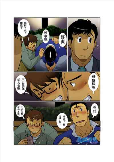 第24頁圖