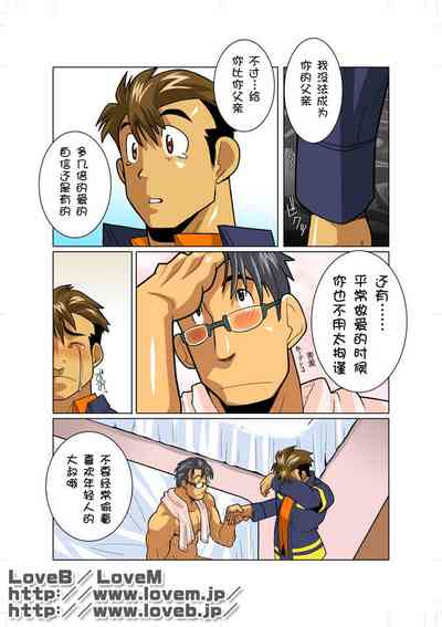 第12頁圖