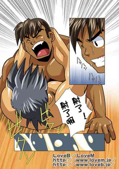 第16頁圖