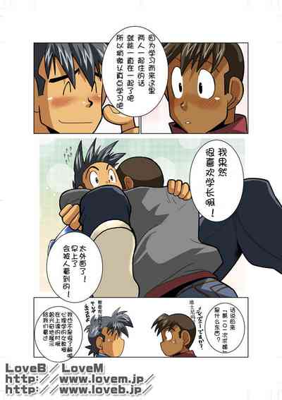 第20頁圖