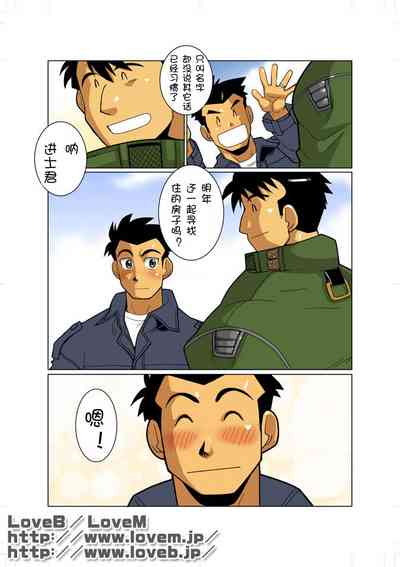 第24頁圖