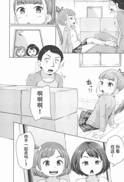 第16頁圖