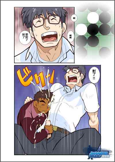 第16頁圖