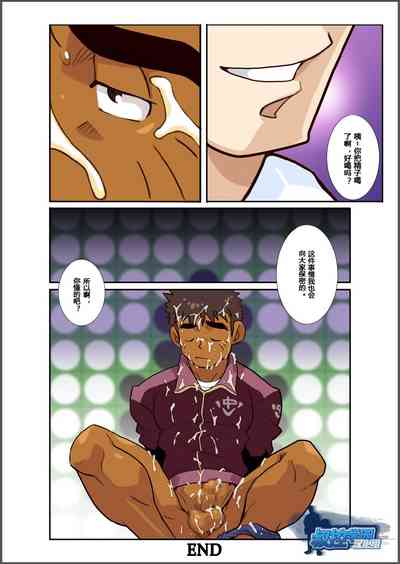 第24頁圖