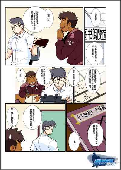 第4頁圖