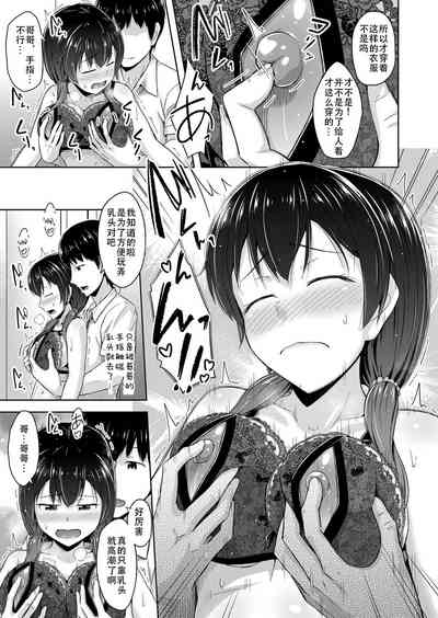 第12頁圖