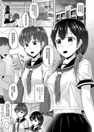 第4頁圖