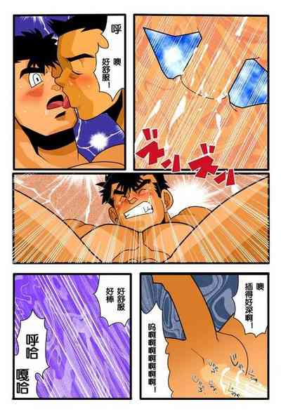 第12頁圖