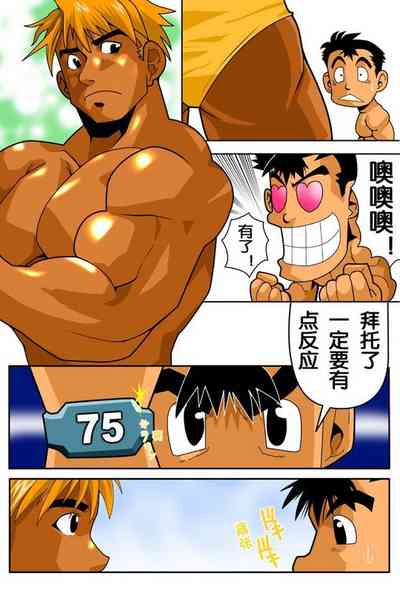 第4頁圖