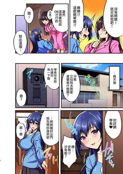 第148页图