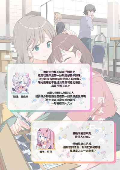第28页图