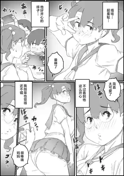 第24页图