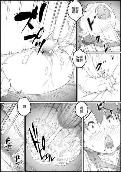 第32页图
