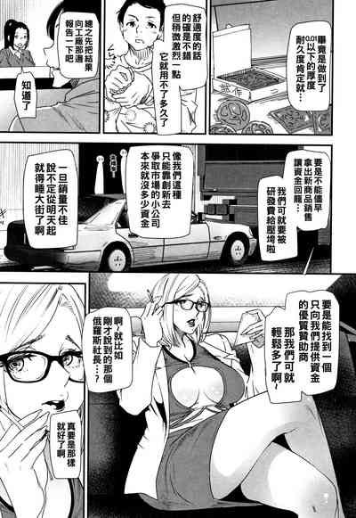 第12頁圖