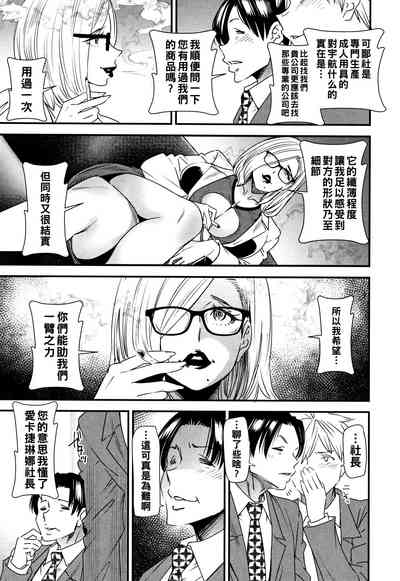 第16頁圖