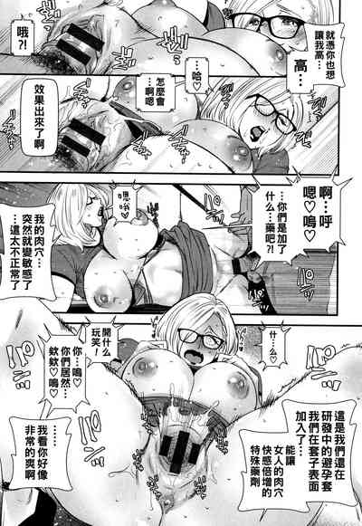 第20頁圖