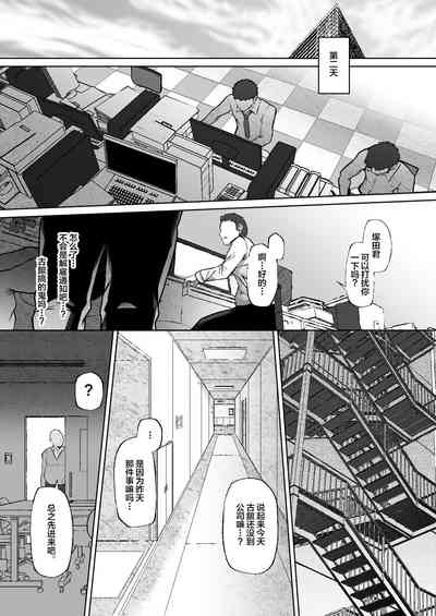 第4頁圖