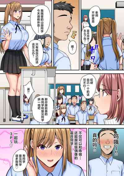 第36頁圖
