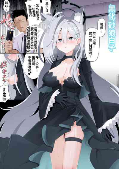 第24页图