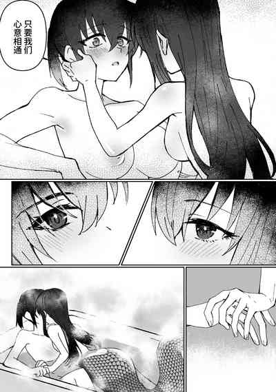 第32頁圖