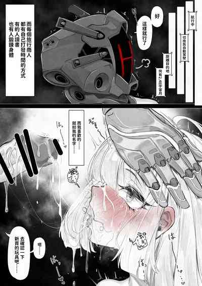 第4頁圖