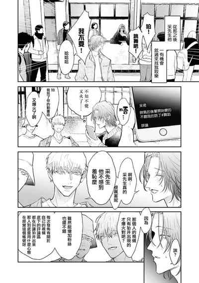 第12页图