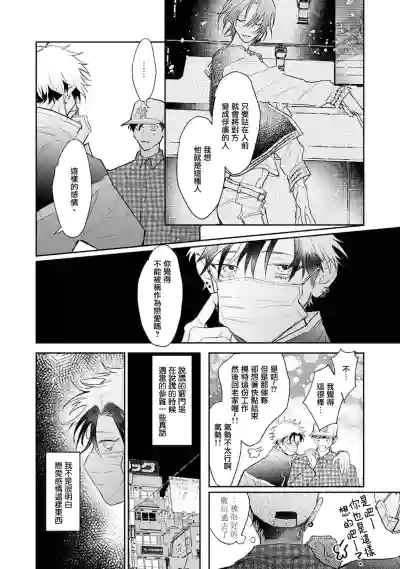 第24页图