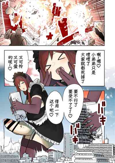 第4頁圖