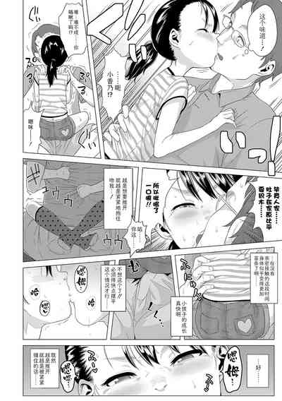 第104頁圖