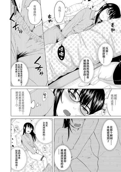 第168頁圖