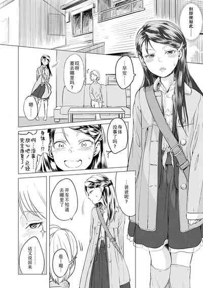 第188頁圖