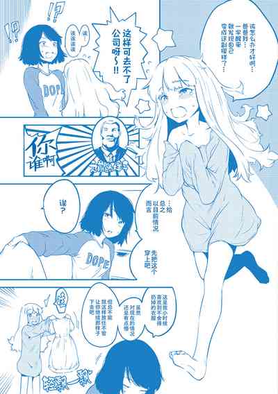 第228頁圖