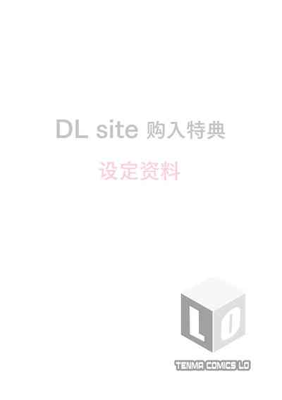 第232頁圖