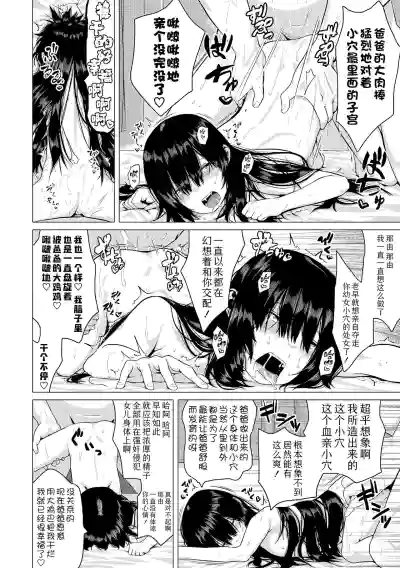 第24頁圖