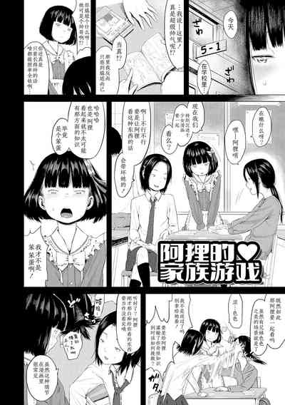 第28頁圖