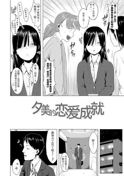 第52頁圖