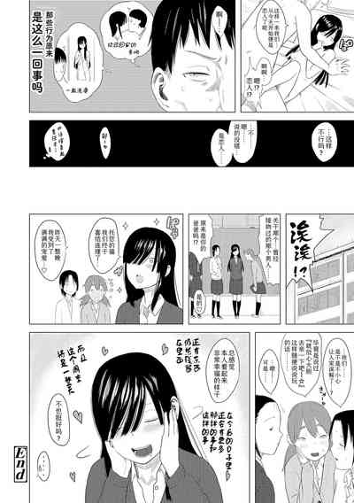 第72頁圖