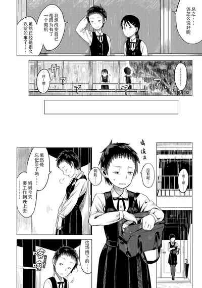 第76頁圖