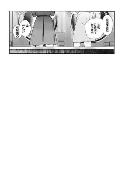 第28页图