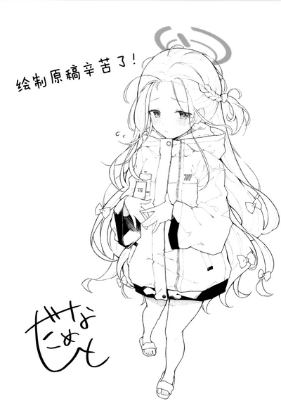 第24頁圖