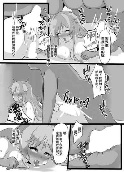第24页图