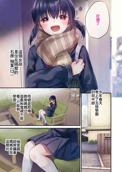第4頁圖