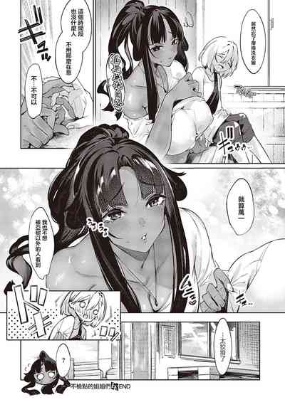 第28页图
